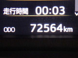 年式に比較して少走行距離
