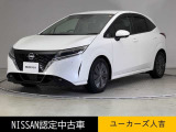 この度は当社の在庫車をご覧いただき、誠にありがとうございます。写真などでご不明な点がございましたら是非当店までお問い合わせください!