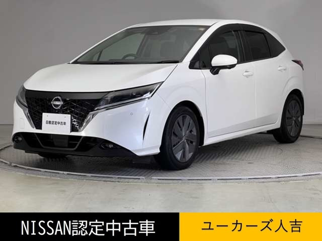 ノート 1.2 X 
