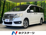 4WD 両側電動ドア バックカメラ 禁煙車 スマートキー HIDヘッド