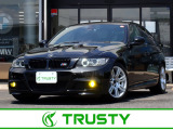 BMW在庫保有台数常時100台以上!ご来店の際はBMW本店(厚木市下荻野140-1)にご来店ください!弊社自慢の全天候型ショールーム!BMW在庫保有台数常時100台以上ございます!