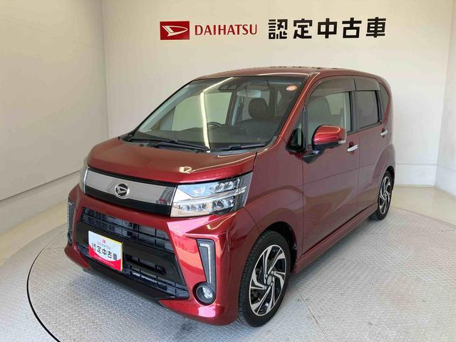 ムーヴカスタム RS ハイパーリミテッド SAIII 