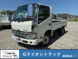 ☆問い合わせ番号【4099】電話でのお問い合わせのお客様はこちらの番号を当社スタッフにお伝え頂くとスムーズにご案内できます。