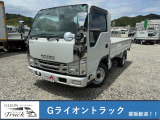☆問い合わせ番号【4173】電話でのお問い合わせのお客様はこちらの番号を当社スタッフにお伝え頂くとスムーズにご案内できます。