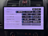 ★「乗る時の安心!!」当店では、自社整備工場にて、12ヶ月点検を行います。診断機等を使用し車のコンディションをチェックし、不具合箇所は整備するので安心です。