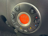 オートエアコンで温度を設定するだけで快適な車内環境を維持することができます!