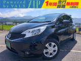 日産 ノート