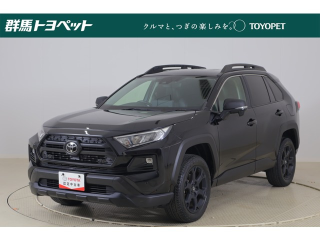 トヨタ RAV4 