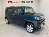 初度登録から36ヶ月未満で走行距離6万キロ未満のダイハツの中古車は、新車保証を2年間延長することができる、「まごころ保証プラス&alpha;」を7,920円という低価格でお付けすることができます。