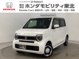 東北六県をカバーする『ホンダモビリティ東北』の全在庫のご商談も、ご希望に合わせて可能です。お気軽にお問い合わせ下さい。なお、他店にて展示の中古車は店舗間に応じて別途陸送費がかかります。ご了承ください。