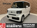 ■軽・普通車の届出済未使用車専門店の大谷自動車■ オールメーカーの届出済未使用車を取り扱っております。気になるお車がありましたらぜひお問い合わせください。お電話もお待ちしております(073-462-0492)