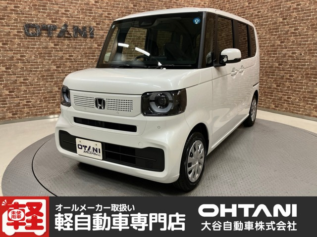 N-BOX  