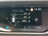 ◆北は北海道から南は沖縄まで、ご購入いただいたお車は全国にご納車が可能です!お電話、メール、動画などでリモートでお車のご案内も可能です!親切、丁寧に対応させて頂きますのでお気軽にご相談ください!