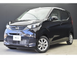 奈良日産中古車!奈良・大阪・京都・兵庫・和歌山・滋賀!その他全国対応可能