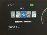 国道467号線沿い。お車でご来店の方は横浜新道、戸塚から約25分。圏央道、海老名インターチェンジより約30分です。