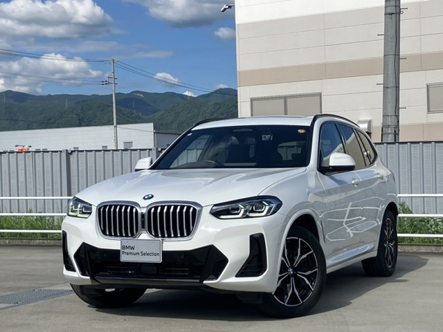 X3 xドライブ20d Mスポーツ ディーゼル 4WD 