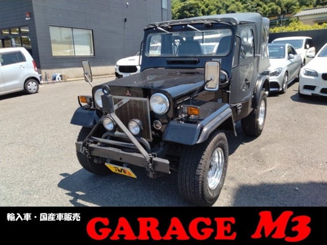 ジープ 2.7 ディーゼル 4WD アルミ ヒッチメンバー