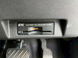 使えば使うほどお得なETC!