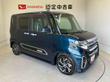 初度登録から36ヶ月未満で走行距離6万キロ未満のダイハツの中古車は、新車保証を2年間延長することができる、「まごころ保証プラス&alpha;」を7,920円という低価格でお付けすることができます。
