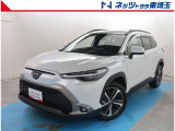 【ご案内】当社では販売後のアフターフォロー等の観点から近隣都県への販売に限らせて頂いております。業販及び転売目的の方への販売もお断りしております。