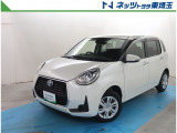 【ご案内】オンライン相談対象。当社では販売後のアフターフォロー等の観点から近隣都県への販売に限らせて頂いております。業販及び転売目的の方への販売もお断りしております。