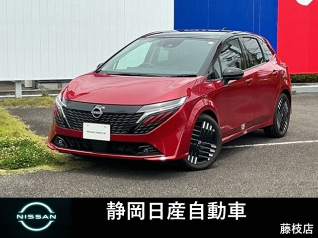 ノートオーラ 1.2 G レザーエディション 