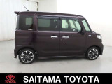 トヨタの「ロングラン保証」付き。メ-カ-を問わず、走行距離無制限、埼玉トヨタで中古車をお買い上げいただいたお客様に安心で快適なカ-ライフをお約束する1年間の保証です。有料で延長もできます。