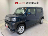 納車前には12ヶ月点検相当の点検と消耗品の交換をダイハツの整備士がしっかり整備してお渡しします。また、納車後には無料1ヶ月点検がございます。