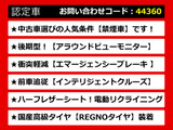 日産フーガ、日産フーガハイブリッド、フーガ、フーガハイブリッド、Y51フーガ、Y51系フーガ、フーガY51、フーガY51系、インフィニティフーガ、インフィニティフーガハイブリッド ご用意しております!