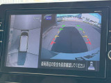 空から見下ろしているかのような視点で周囲を確認できるアラウンドビューモニター!