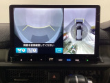 マルチビューカメラの中にフロント・サイドビューカメラシステムを装備。樹木やブロック塀などで左右の見通しが悪い場所、狭い路地や駐車場などでクルマの前方向や両サイドの視界をサポートする便利な機能です。