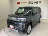 熊本ダイハツの中古車をご覧いただきありがとうございます。可愛いカタチ、おしゃれなカラー、安全なクルマを多数在庫しています。現車・在庫確認やお見積り商談等はお近くの店舗へお問合せ下さい。