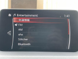 CX-8 2.2 XD プロアクティブ Sパッケージ 4WD 本革シート