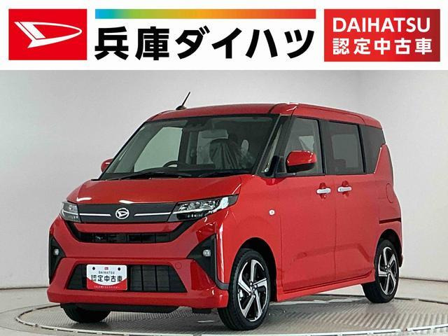 ムーヴ RS 