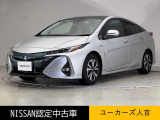 当店の在庫車をご覧いただきまして誠にありがとうございます。この他にも多数の画像がございますので、是非ご覧ください。お車の事などお気軽にお問い合わせ下さい。TEL096-355-2377