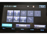 【Bluetooth搭載】スマホの音楽をワイヤレスで快適に。お気に入りの曲と共に、楽しいドライブを!