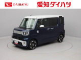 掲載車両の他にも 在庫多数ございます。お客様のご希望をお聞かせいただければ在庫をお探しいたします。