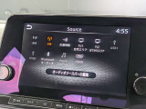 9インチナビ+フルセグで検索や操作がスイスイ行えます!