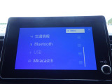 ◆北海道、東北、関東、中部、関西、中国、四国、九州、沖縄、全国各地どこからでも対応可能です!!お気軽にガリバーにお気軽にご相談ください!!