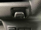 3.「認定中古車カルテ」は、走行距離や修復歴に加えてキズ・凹みの有無・状態や消耗品の交換、過去の整備状況がわかります。