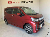 初度登録から36ヶ月未満で走行距離6万キロ未満のダイハツの中古車は、新車保証を2年間延長することができる、「まごころ保証プラス&alpha;」を7,920円という低価格でお付けすることができます。