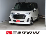 気になるお車がございましたら、見積依頼 ・ 来店ご予約等、お気軽にお問合せ下さい。  他県からのお問い合わせも受け付けております。但し別途費等かかりますので、詳しくはスタッフまで!
