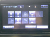 【Bluetooth搭載】スマホの音楽をワイヤレスで快適に。お気に入りの曲と共に、楽しいドライブを!