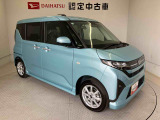 初度登録から36ヶ月未満で走行距離6万キロ未満のダイハツの中古車は、新車保証を2年間延長することができる、「まごころ保証プラス&alpha;」を7,920円という低価格でお付けすることができます。