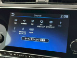 9インチナビ+フルセグで検索や操作がスイスイ行えます!