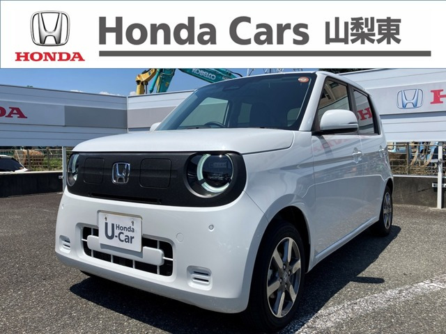 ホンダ N-ONE e: 