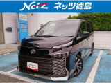 1年間走行距離無制限保証