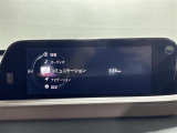 【Bluetooth】ナビゲーションと携帯電話/スマートフォンをBluetooth接続することができます。接続するとハンズフリーで使用することができるので、とても便利です!