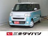 気になるお車がございましたら、見積依頼 ・ 来店ご予約等、お気軽にお問合せ下さい。  他県からのお問い合わせも受け付けております。但し別途費等かかりますので、詳しくはスタッフまで!