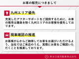 ルークス ハイウェイスター X